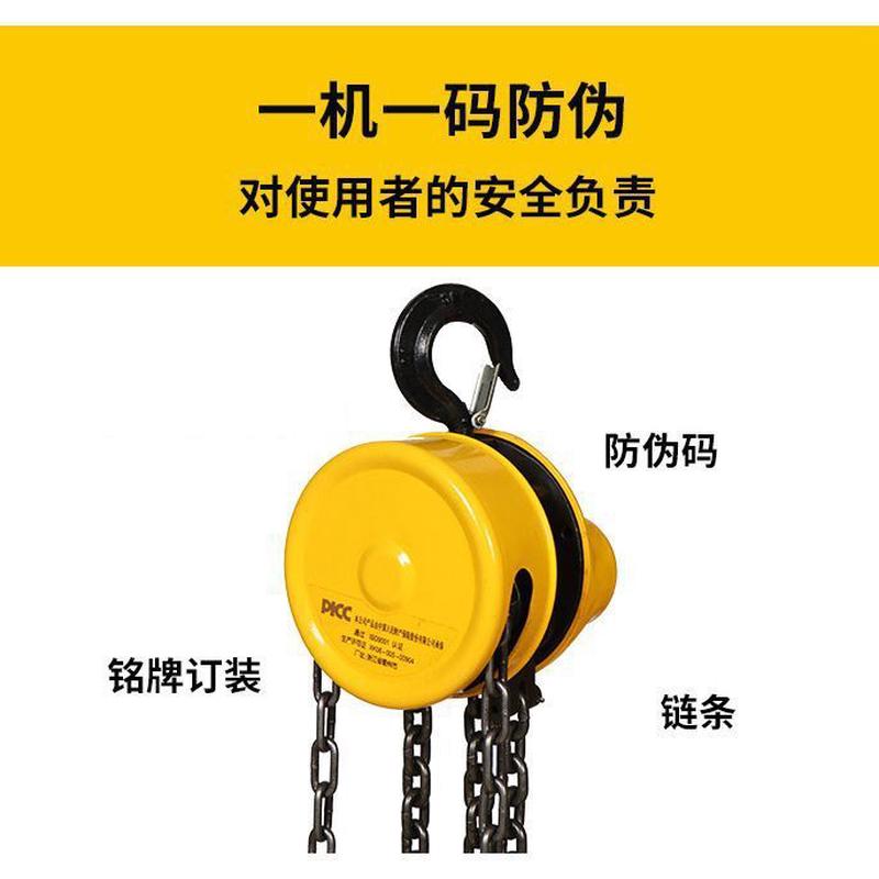 热销厂家供应小型铁葫芦倒链圆形国标手动起重吊葫芦1T/2T/3T手拉