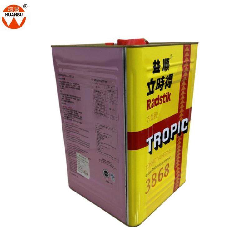 益顺立时得胶粘3868万能胶2.3l快干密封木材胶水得牢家具万能胶11