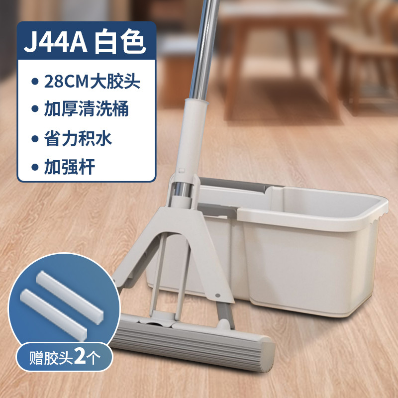 7wp3索邦拧拖把家用一拖净免手洗自懒人水洗脱一体2023新款胶棉拖