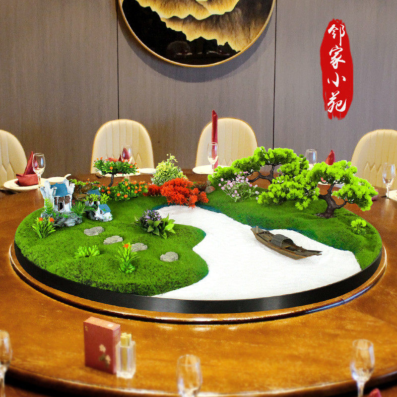 大圆桌转盘中间摆件新中式装饰摆花酒店桌花圆形微缩景观餐桌摆台