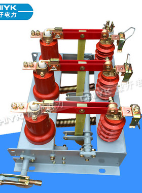 热销fn3-12/630a配高压负荷开关分体式10kv户内熔断器压气式组合