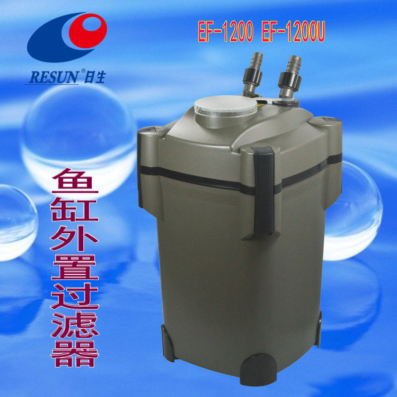 日外置鱼缸外过滤器鱼缸过滤桶水族箱生养静音草缸过滤设备批发泵,宠物/宠物食品及用品,过滤设备,淘宝优惠券,粉丝福利购,淘宝优惠卷
