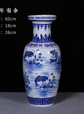 景德镇陶瓷落地花瓶电视柜办公室复古装饰品富贵竹插花特大号摆件