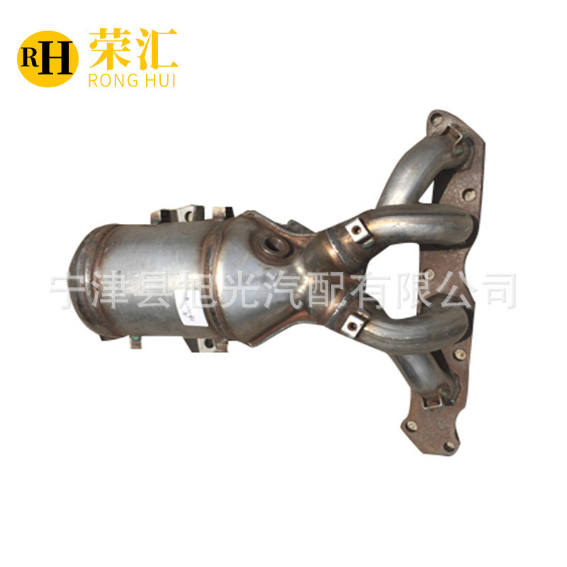 适用长安CX20三元催化器 汽车尾气净化器 CS35 CS75 CS55 CX30