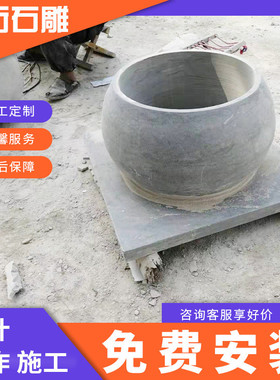 供应青石石基石石雕柱顶石柱墩石空心柱基圆墩柱脚柱古建石雕柱基