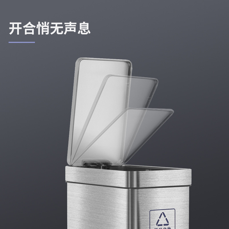 热销16升单桶有盖带盖脚踩不锈钢垃圾桶脚踏式商用办公楼酒店大厅