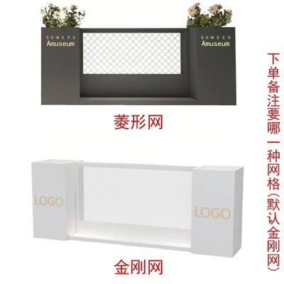 户外花箱组合花坛铁艺网格花架售楼部室外隔断防锈商业街花槽
