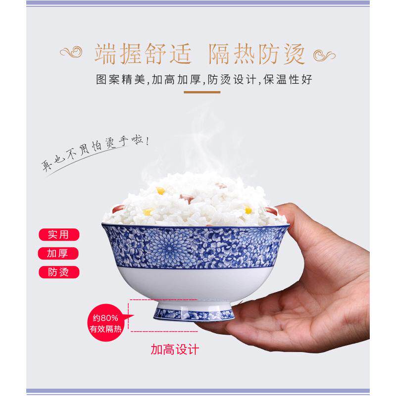 景德镇骨瓷餐具套装58头釉中彩陶瓷器碗碟套装高档一路繁华送礼品