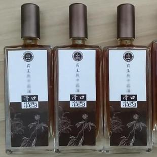 【下单改价】霸王酒猾口戟麻团酒搭配秒粘豆留底炮开口料等