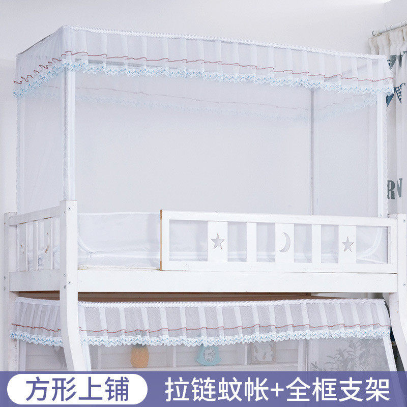 f7de批发子母床蚊帐梯形上下铺家用单人儿童床高低上下床宿舍双层