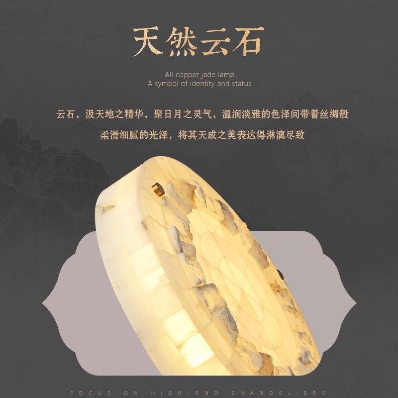 全铜云石灯欧式led吸顶灯卧室书房灯简约家用圆形入户门厅过道灯