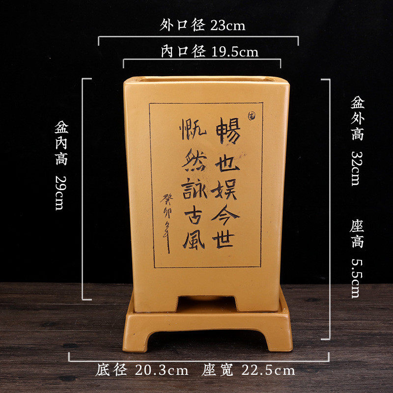 紫砂花盆大号四方创意陶瓷君子兰客厅兰花盆绿萝盆景阳台补件批发,鲜花速递/花卉仿真/绿植园艺,花盆,淘宝优惠券,粉丝福利购,淘宝优惠卷