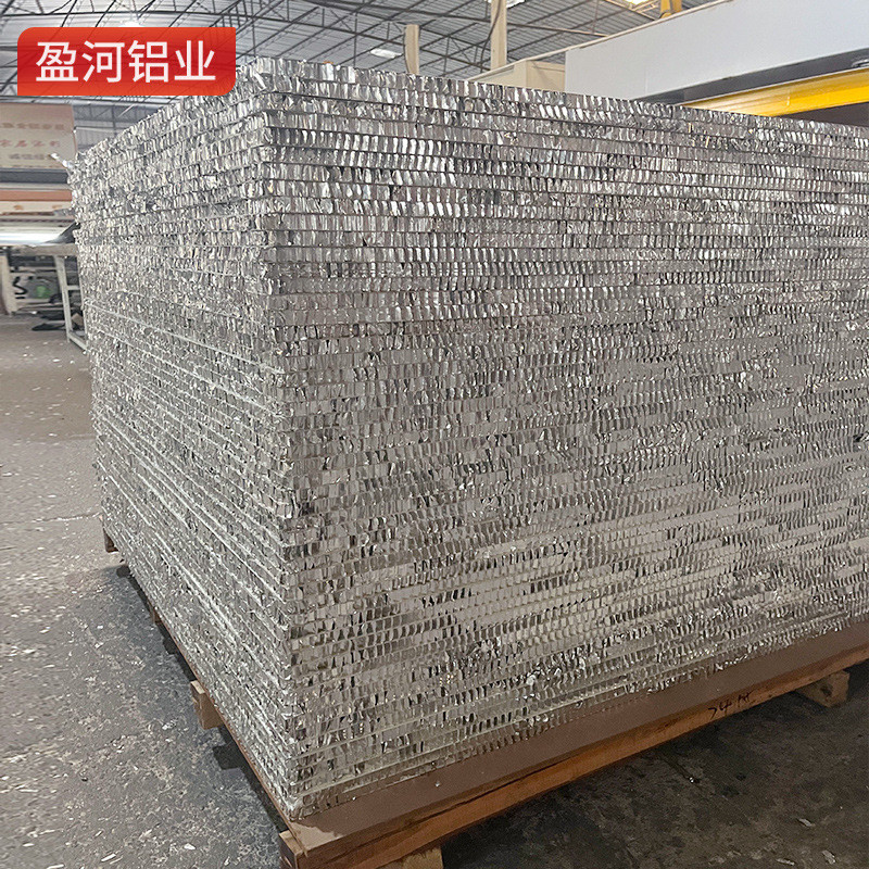 蜂窝铝板厂家批发现货幕墙蜂窝复合板铝吊顶铝板全铝家具铝蜂窝板
