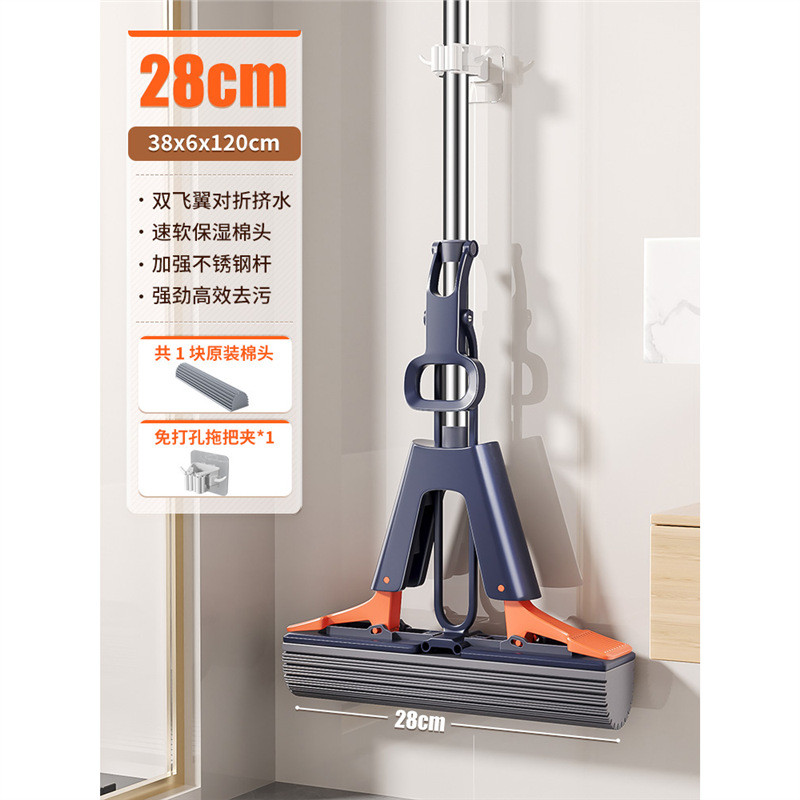 新款绵拖把家用一拖净2024网海吸水对折式免手洗胶棉头地拖布