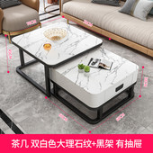 hf2x电视柜茶几组合墙柜电视现代简约客厅轻奢北欧小户型伸缩套装