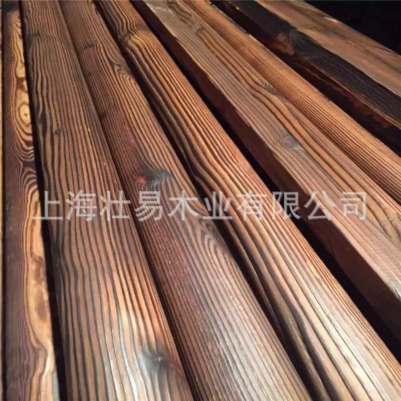 花旗松户外碳化木板材园林景观木材碳化松花旗木地板深度碳化