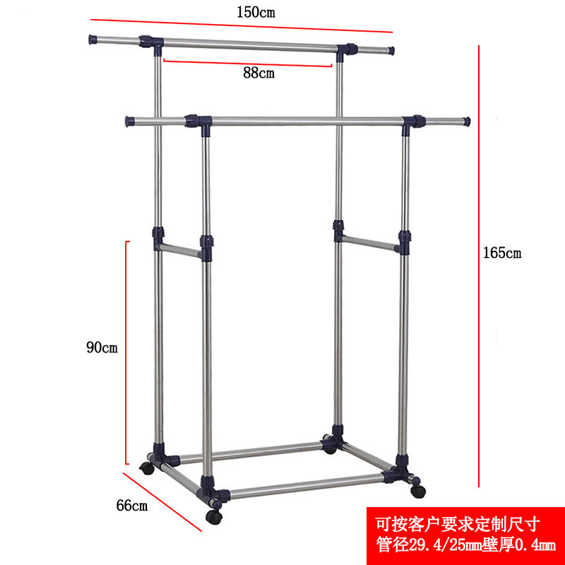 双杠落地式晾衣架带滑轮可移动室内外晾晒架可晒衣架伸缩