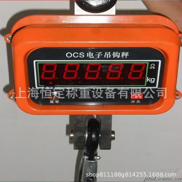 热销电子吊秤5t吨电子秤吊称1t2吊钩秤300公斤吊磅3t行车500kg