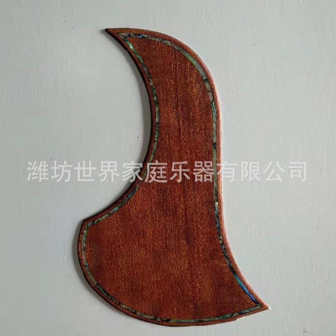 热销吉他护板螺钿镶嵌护板木质吉他工艺配件批发