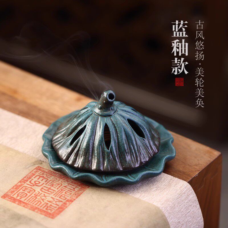 茶道瓷盘香炉家用室内莲蓬创意香薰炉檀香点香器新中式陶摆件