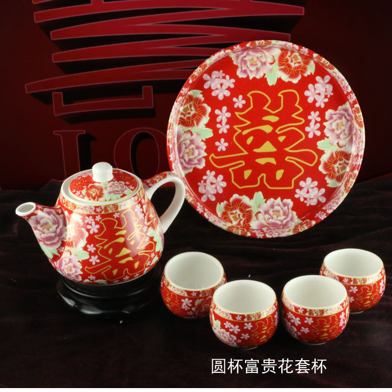 vhm7结婚敬茶杯喜碗用品嫁妆婚庆红碗筷婚礼新娘陪嫁茶具套装新人