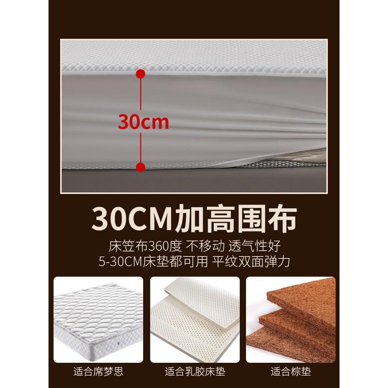 a5l可防猫尿防水席梦思保护套尿透气床笠单件床垫床单床罩床套隔