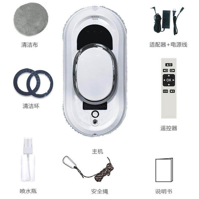 全自动玻璃窗户高层遥控电动窗外清洗擦窗机器人智能清洁擦窗器