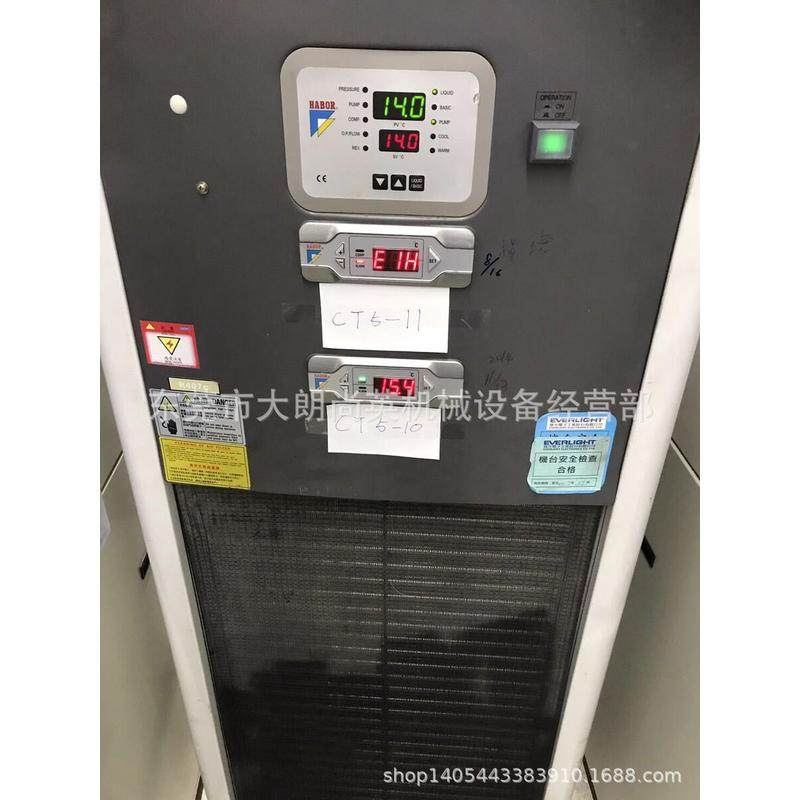 热销哈伯冷机油配件hbo-750ptsb14-s443,清洗/食品/商业设备,冷水机,淘宝优惠券,粉丝福利购,淘宝优惠卷