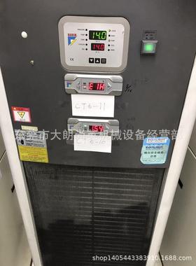 热销油哈伯冷机配件hbo-750ptsb14-s443