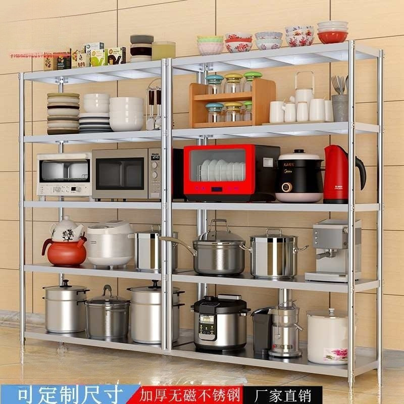 批发五层不锈钢置物架厨房家用货架仓储收纳架酒店厨具落地架子批