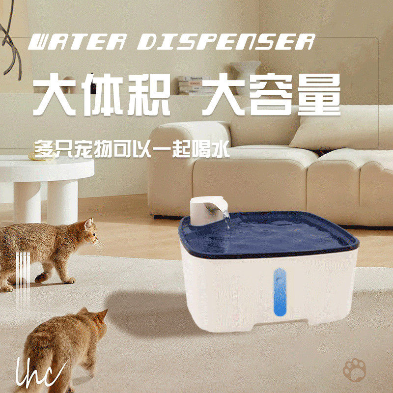 哈士8l大容量基础狗狗饮水机白色款插电大狗静音喂水器多猫饮水机