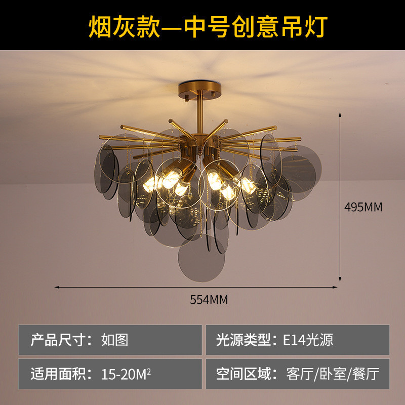 轻奢现代水晶主卧室吸吊灯简约北欧客厅餐厅灯网红个性书房灯具间