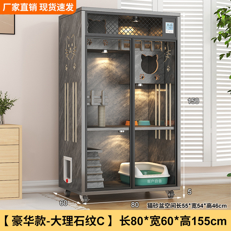 家用实木猫别墅超大自由空间猫屋豪华猫城堡多层猫猫猫咪窝柜木质