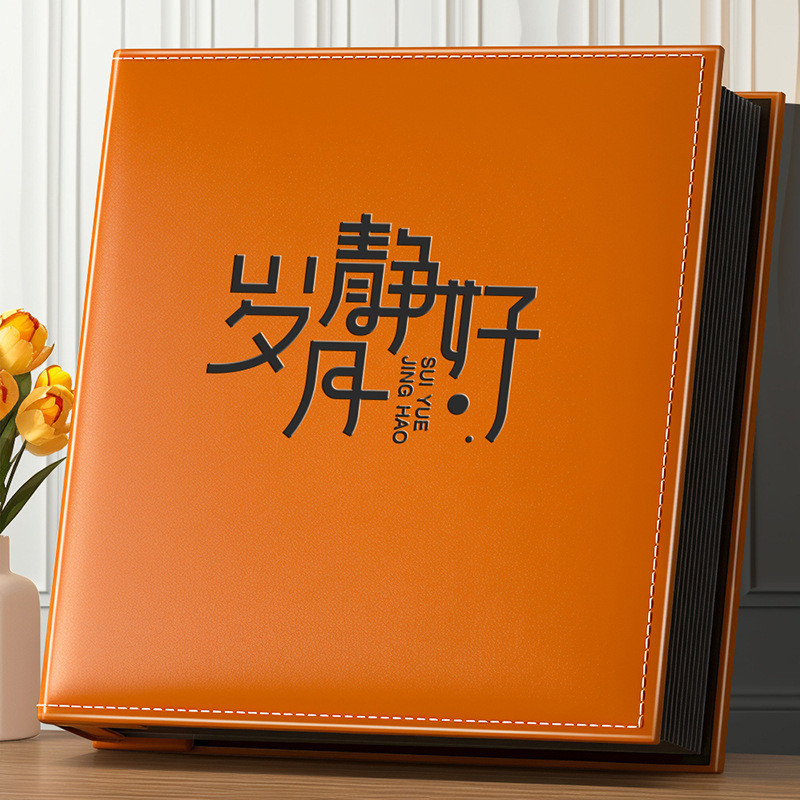 6寸1000张相册本大容量插页式家庭纪念册5寸情侣相簿照片收纳影集