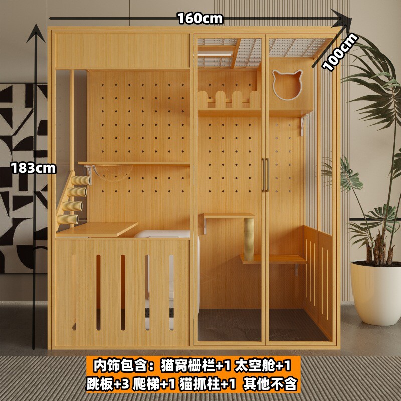 宠柜大型猫笼子猫别墅家用猫屋豪华猫笼室内猫舍玻璃猫咪别墅全景