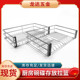 批发拉篮厨房橱柜拉篮抽屉篮厨房置物架阻尼抽屉碗架碟盘双层碗篮