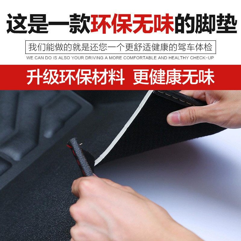 专用于长城哈弗h6脚垫全包围2019款升级运动版20款哈佛h6汽车脚垫