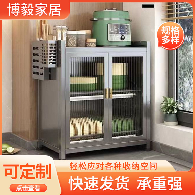 厂家沥水架碗碟碗盘供应碗柜橱柜台面收纳架防尘收纳盒厨房置物架