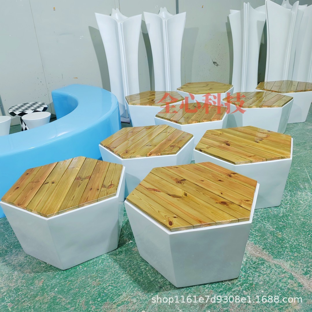 热销玻璃钢六边形坐凳商场凳子休息区室外户外凳子公园庭院矮凳