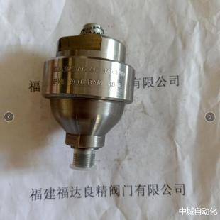 200 HAWE哈威AC蓄能器AC40