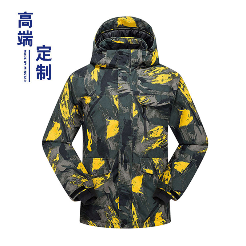 户外男士秋冬季滑雪服套装男款加厚保暖滑雪裤单板双板滑雪衣