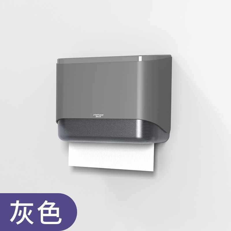 擦手纸盒挂壁式厕所卫生间厨房商用手抽纸巾盒干免打孔洗手间家用
