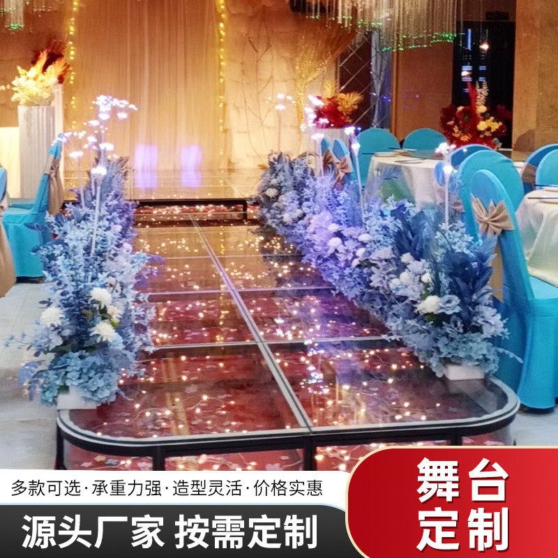 酒店酒吧发光舞台婚礼ktv驻唱台走秀t台发光玻璃舞台