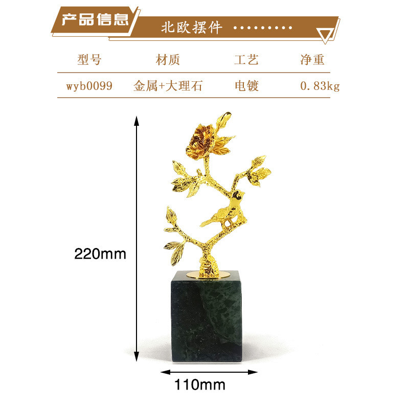 热销高端家居装饰品轻奢高档现代客厅玄关办公室简约摆设酒柜摆件