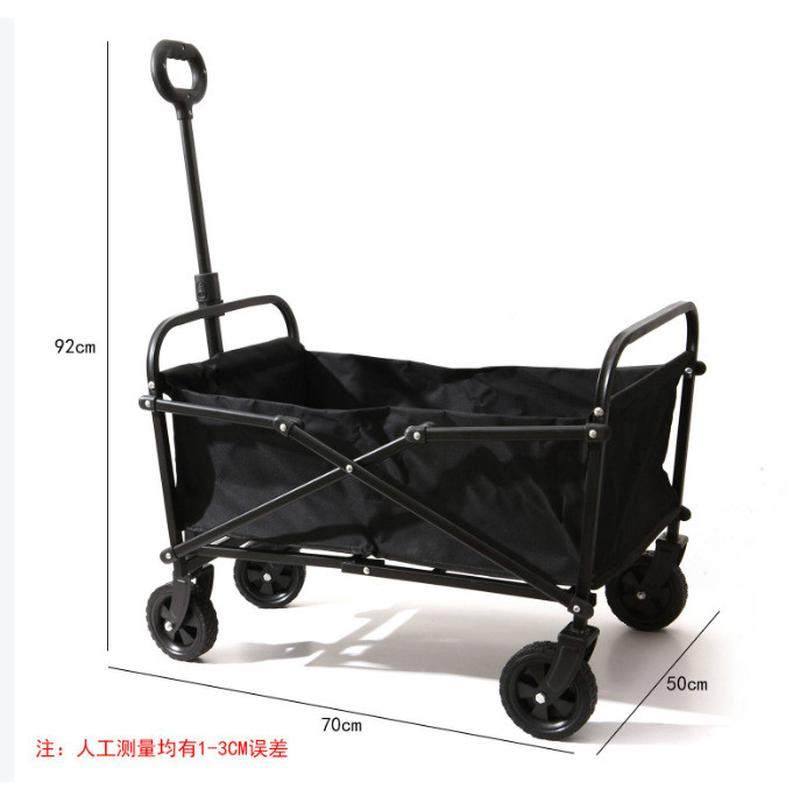 户外营地车露营小推车公园收纳手拉车帐篷大容量便携折叠野营车