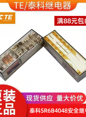 TE泰科SR6B4048SR4M4110电梯安全继电器SR4M4024SR6B4024SR4M4048