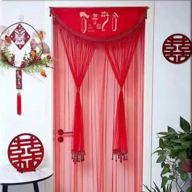 卧室门帘结婚喜庆大红室内新款蕾丝门挂帘免打孔门隔断帘子婚庆用