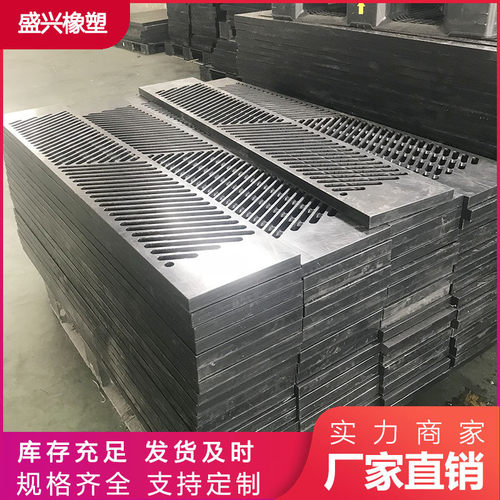 高分子聚乙烯地沟盖板耐磨upe塑料格栅冲孔筛板水道排水沟盖板