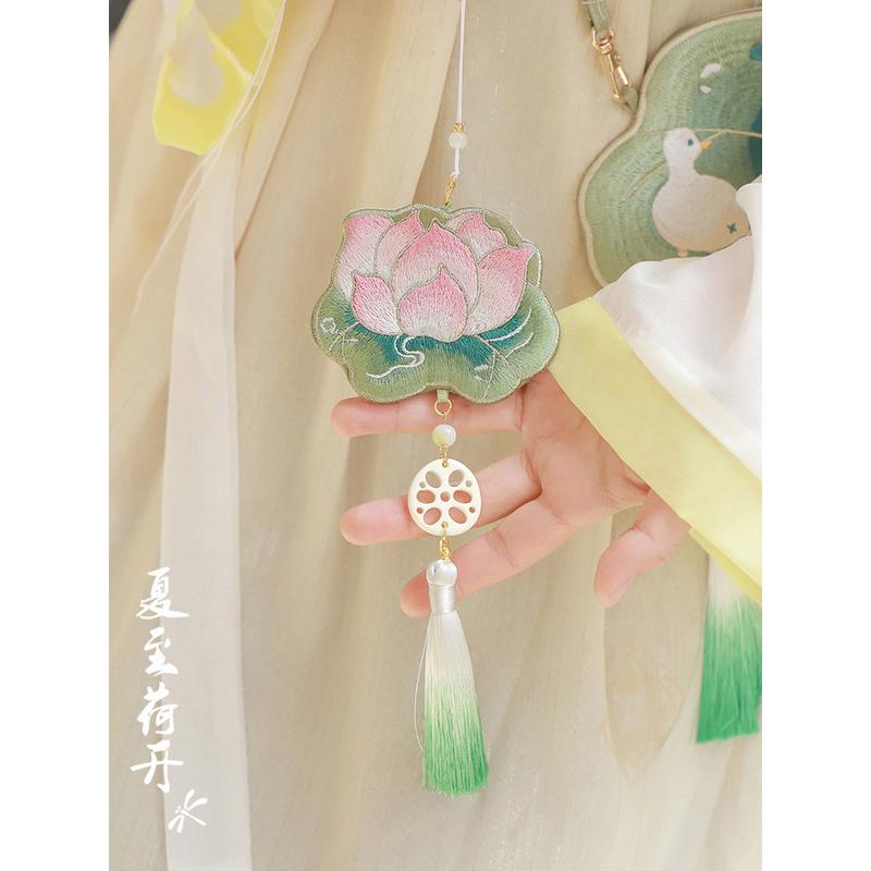 端午节古风荷花香囊空袋汉服腰佩挂脖刺绣莲花香包车挂件随身襟步