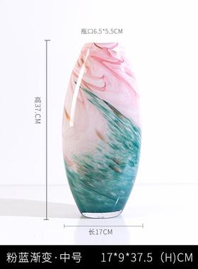 创意轻奢流纹手工琉璃花瓶摆件客厅样板间装饰品餐桌插花花器摆设